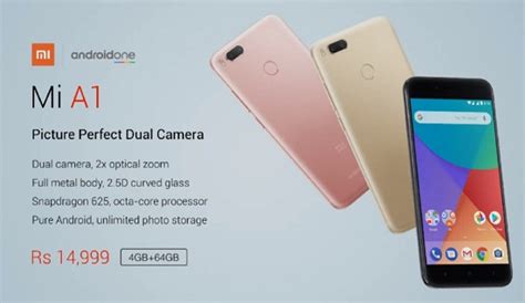 mi a1 flipkart.